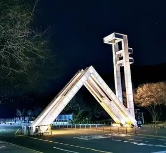 [입시정보] 내신 5등급제에서 서울대 수시전형으로 진학하기!