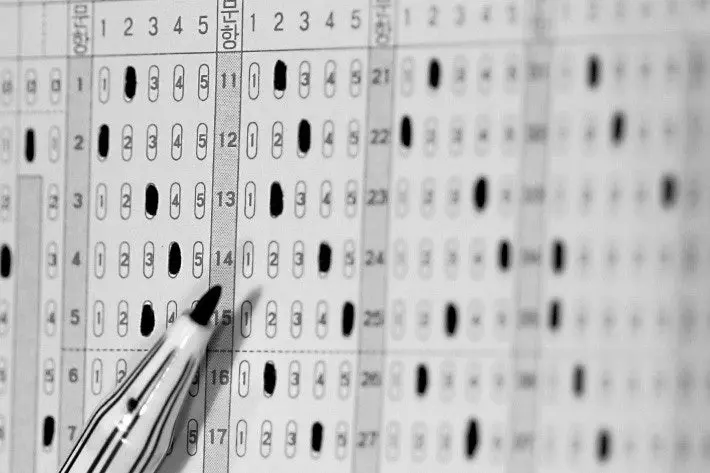 [공부법] 26학년도 수능이 최악으로 불리는 이유