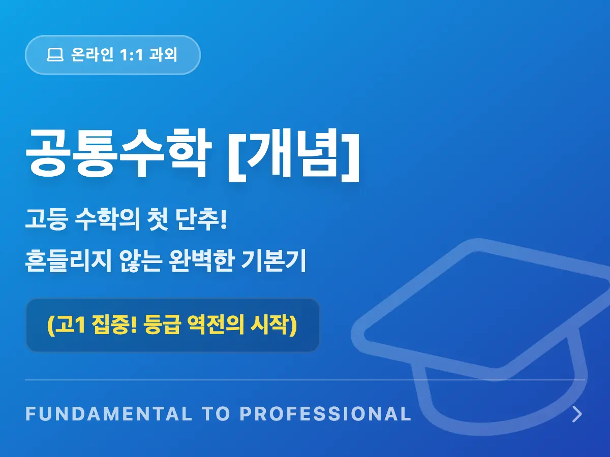 김진아선생님의 thumnailImage