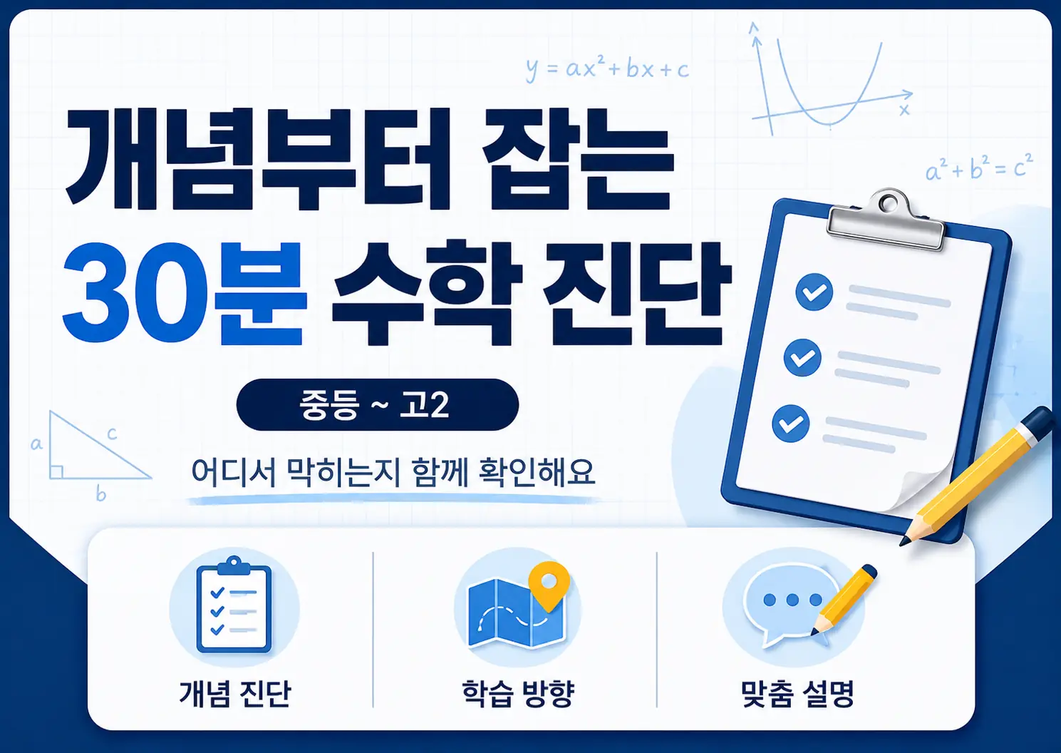 최윤지선생님의 thumnailImage