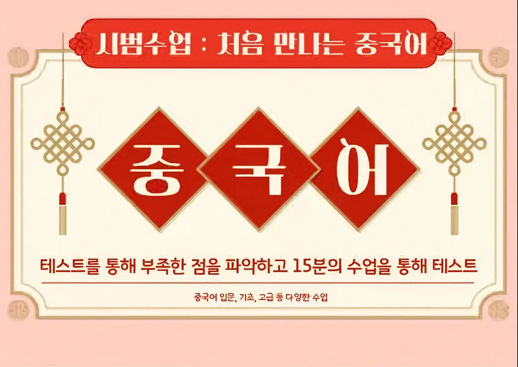 김윤아선생님의 thumnailImage