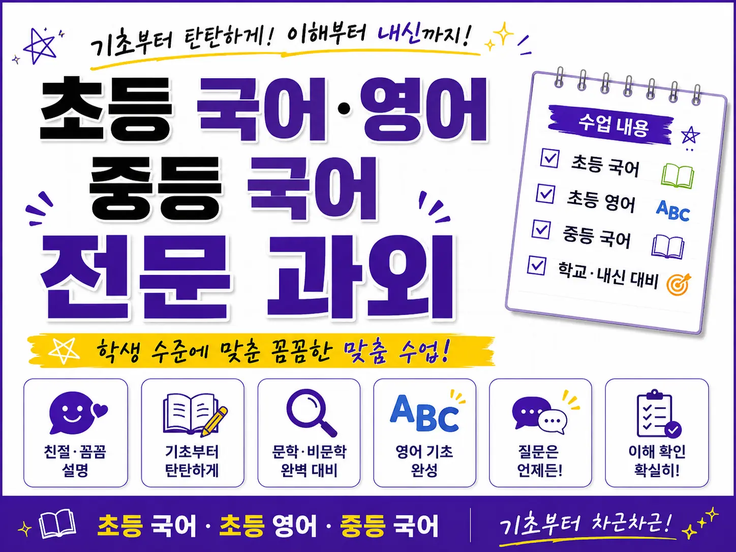 김효우선생님의 thumnailImage